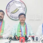 A 'Jan Aakrosh March' (public outcry march) will be held in Dhanbad on the occasion of AJSU's 41st foundation day; party workers from Jharkhand, Odisha, and Bengal will gather for the event.