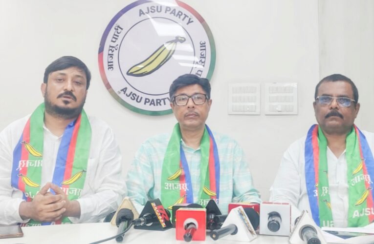 A 'Jan Aakrosh March' (public outcry march) will be held in Dhanbad on the occasion of AJSU's 41st foundation day; party workers from Jharkhand, Odisha, and Bengal will gather for the event.