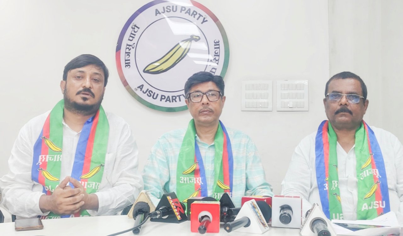 A 'Jan Aakrosh March' (public outcry march) will be held in Dhanbad on the occasion of AJSU's 41st foundation day; party workers from Jharkhand, Odisha, and Bengal will gather for the event.