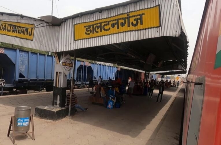 14 passenger trains passing through Palamu cancelled, routes of 16 express trains diverted; passengers to face inconvenience until June 28.