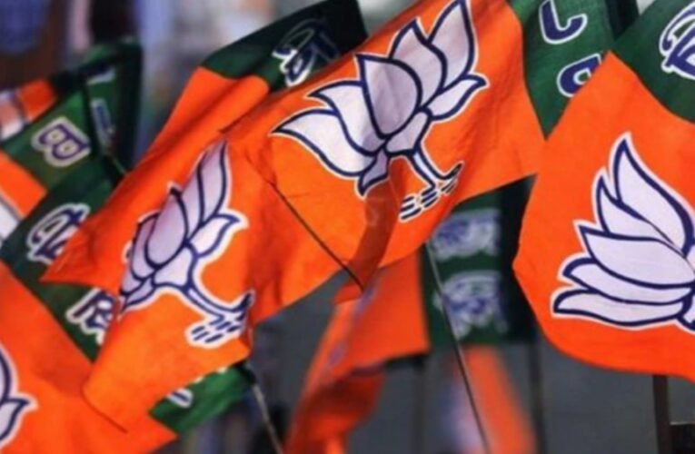 BJP hits back on the NEET issue; Ganesh Mishra says JMM should stop playing politics with students' futures.