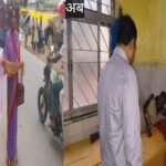 गुमला: CM हेमंत सोरेन के पहल के बाद लिवर सिरोसिस से जूझ रहे जगरनाथ तिर्की को मिली प्रशासन की मदद, उपायुक्त ने दिए त्वरित इलाज के निर्देश Jagarnath Tirkey, battling liver cirrhosis, receives assistance from the administration.