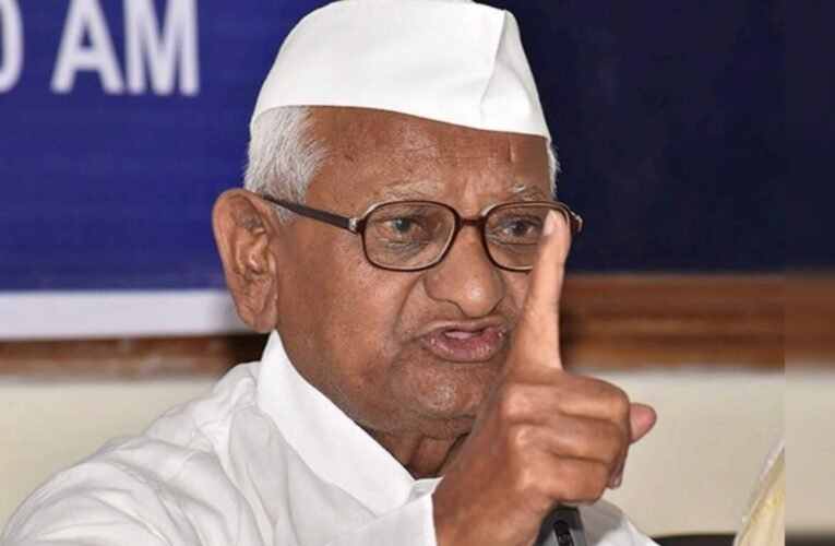 RTI नियमों में बदलाव के खिलाफ अन्ना हजारे का ऐलान, 5 जुलाई से भूख हड़ताल की चेतावनी