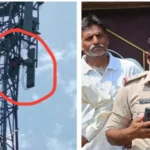 बोकारो इश्क का ‘टावर कांड’: प्रेमी की रिहाई के लिए प्रेमिका चढ़ी मोबाइल टावर, 24 घंटे में दो बार हाई-वोल्टेज ड्रामा Bokaro’s ‘Tower Incident’ of Love