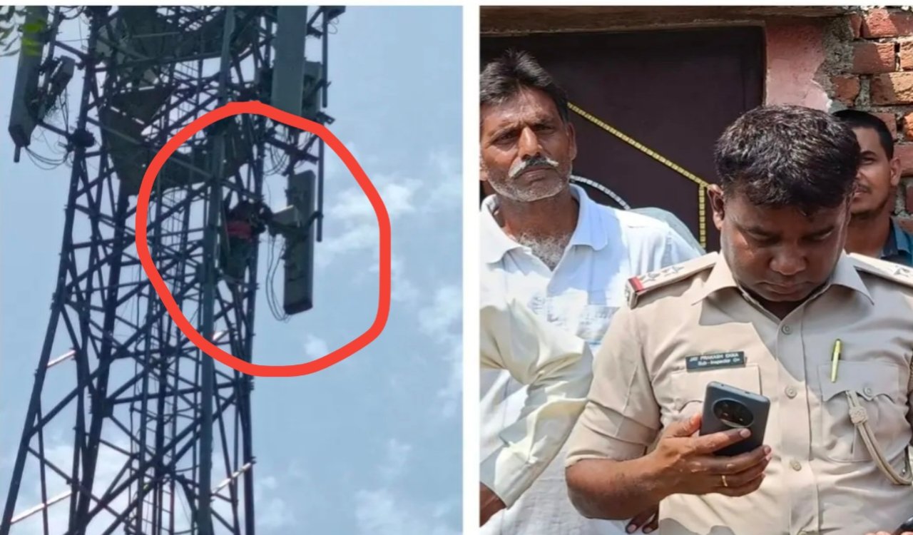 Bokaro’s ‘Tower Incident’ of Love