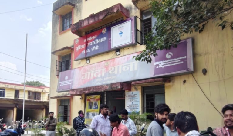 रांची में चैन स्नैचिंग की कोशिश नाकाम, एक आरोपी लोगों के हत्थे चढ़ा