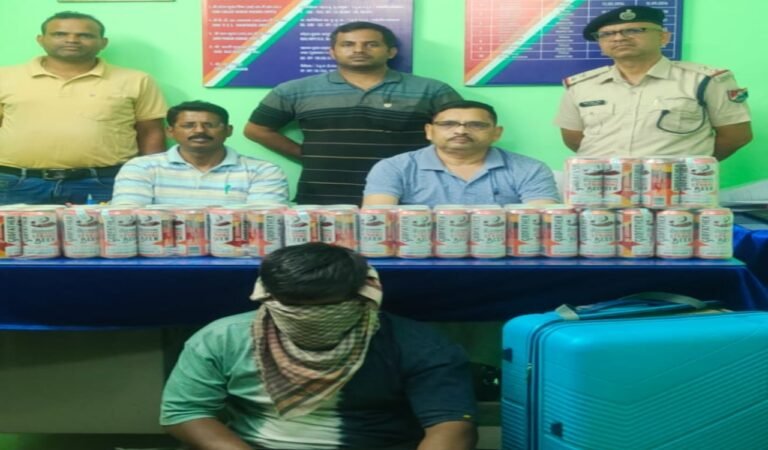 रांची रेलवे स्टेशन पर 48 कैन अवैध बीयर बरामद, एक व्यक्ति गिरफ्तार