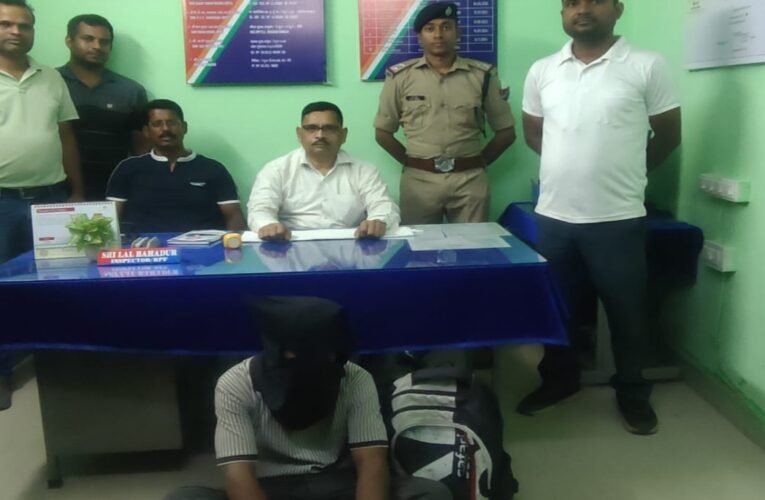 RPF Ranchi nabs railway ticket tout under Operation "Upalabdh"
