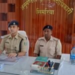 Youth arrested in Chatra with 20 grams of brown sugar; smartphone also seized.