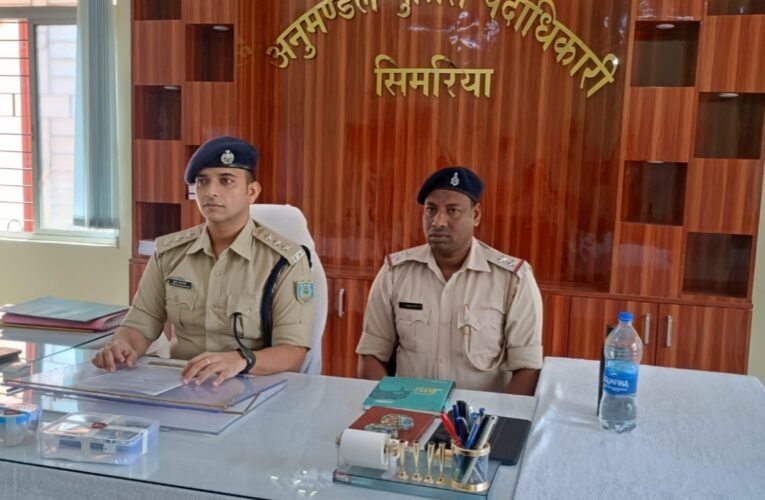 Youth arrested in Chatra with 20 grams of brown sugar; smartphone also seized.