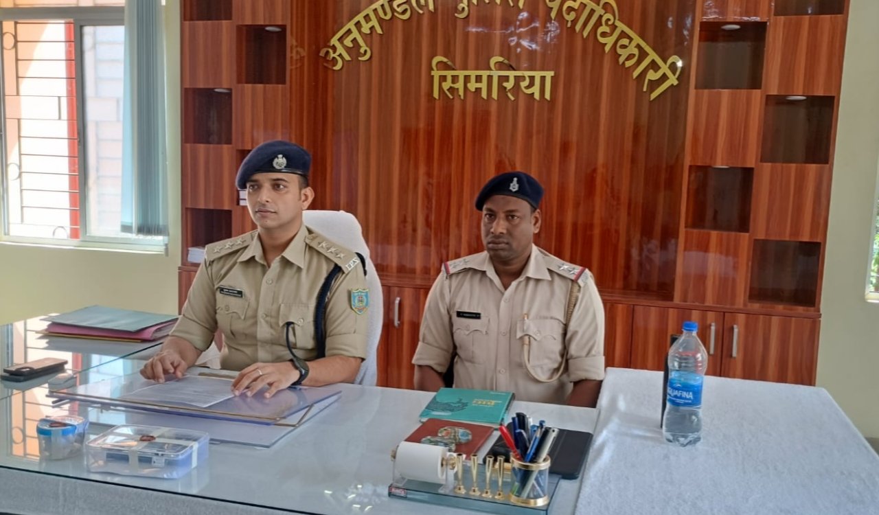 Youth arrested in Chatra with 20 grams of brown sugar; smartphone also seized.