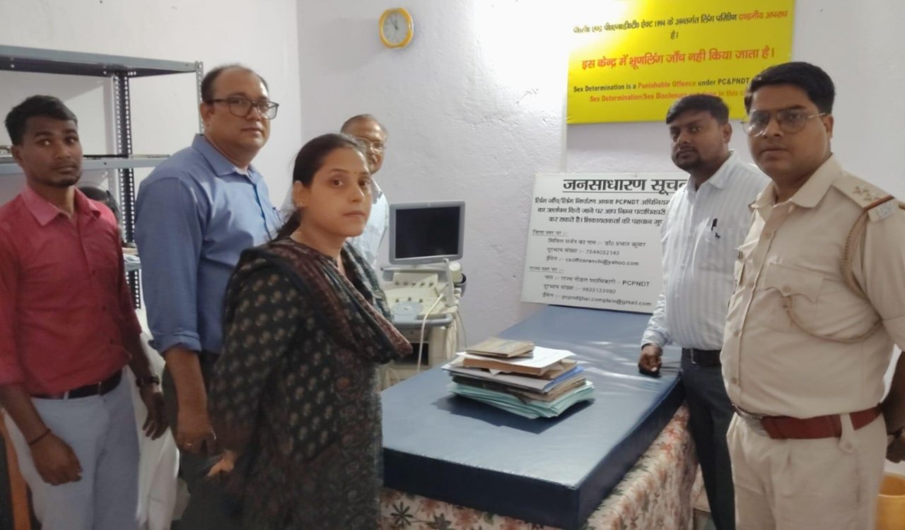Major crackdown by administration on illegal ultrasound center in Ranchi; machinery and equipment seized.