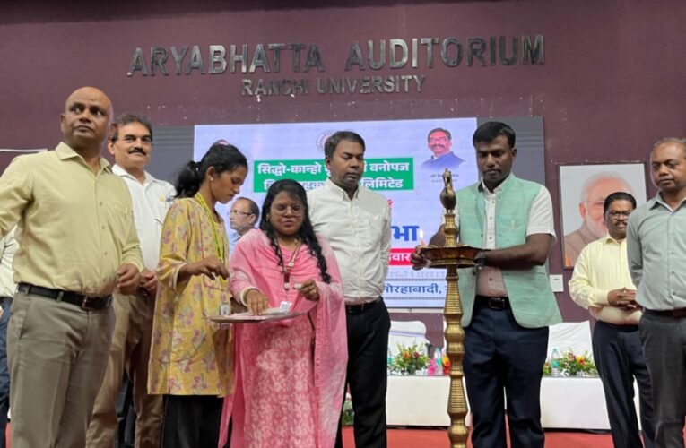 General Meeting of the Siddho-Kanho Agriculture and Forest Produce District Cooperative Union Concludes in Ranchi; Outstanding MPCS Representatives Honoured