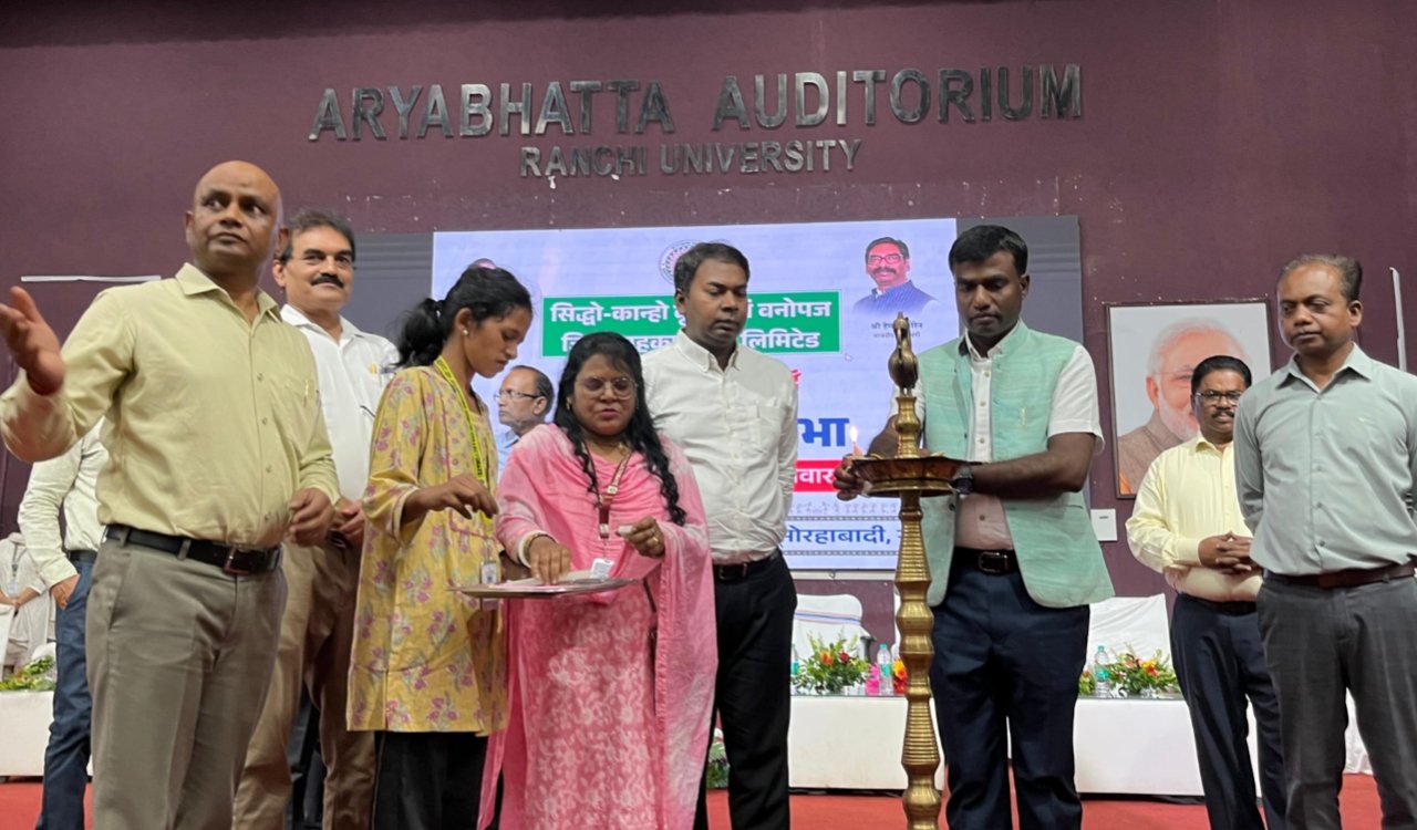 General Meeting of the Siddho-Kanho Agriculture and Forest Produce District Cooperative Union Concludes in Ranchi; Outstanding MPCS Representatives Honoured