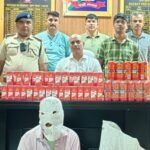 Consignment of liquor seized at Muri Railway Station; smuggler transporting it to Bihar arrested.