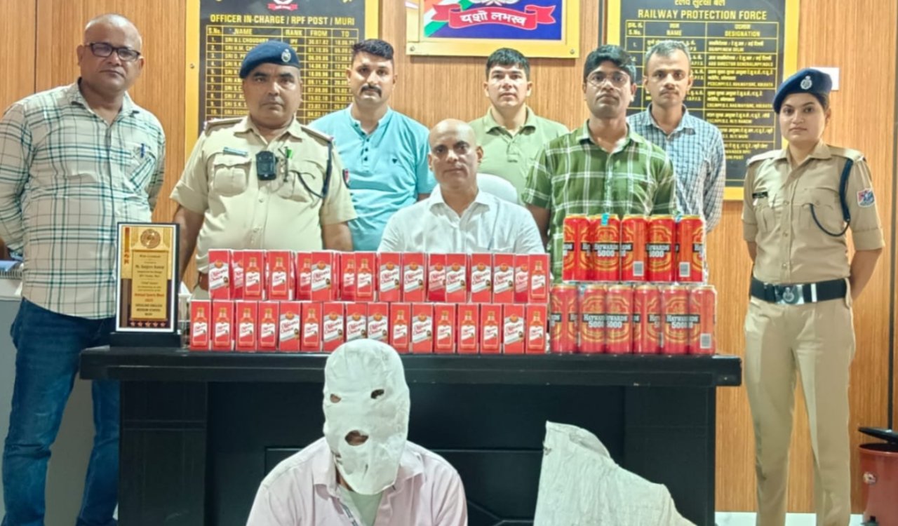 Consignment of liquor seized at Muri Railway Station; smuggler transporting it to Bihar arrested.