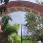 Case of rape of a 10-year-old girl: POCSO accused sentenced to 20 years imprisonment and a fine of ₹40,000.