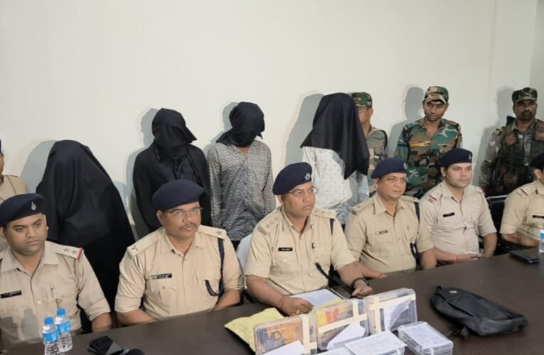 Abduction, gang-rape, and murder of a woman in Ranchi solved; four accused arrested.