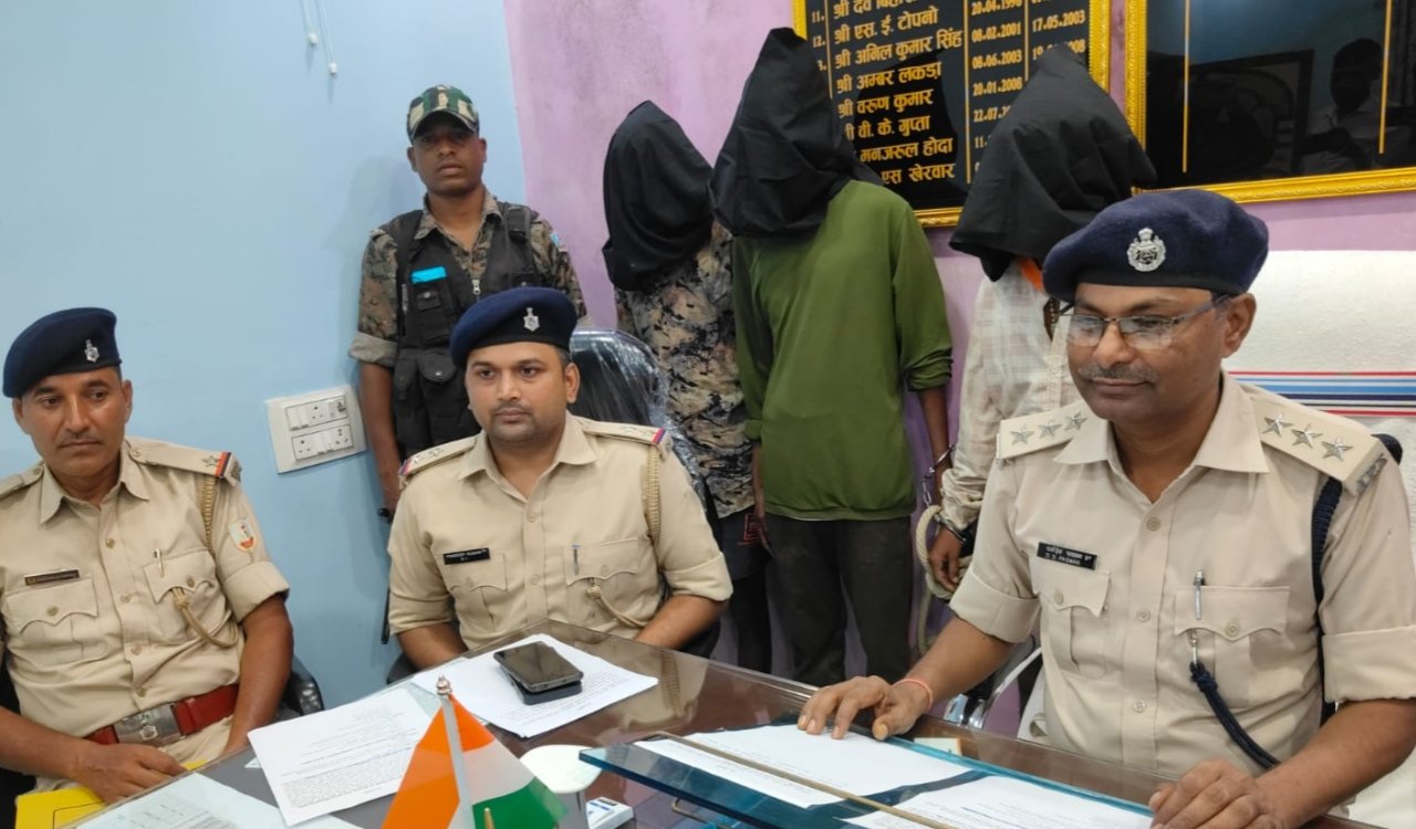 Four individuals wanted in a religious conversion case, who had been absconding for eight years, have been arrested and sent to jail.