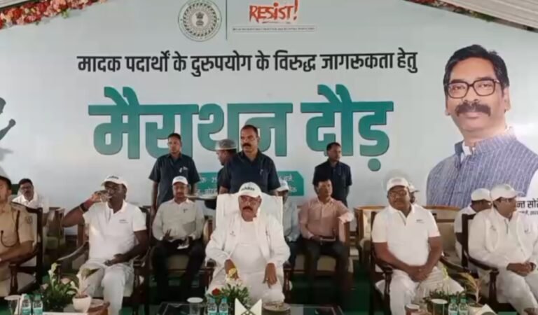 नशामुक्त झारखंड के संकल्प के साथ रांची में युवा मैराथन, खेल मंत्री सुदिव्य कुमार सोनू ने दिखाई हरी झंडी