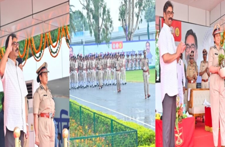झारखण्ड पुलिस को मिले नए जांबाज: मुख्यमंत्री हेमन्त सोरेन ने ‘बुनियादी प्रशिक्षण पारण परेड’ में ली सलामी
