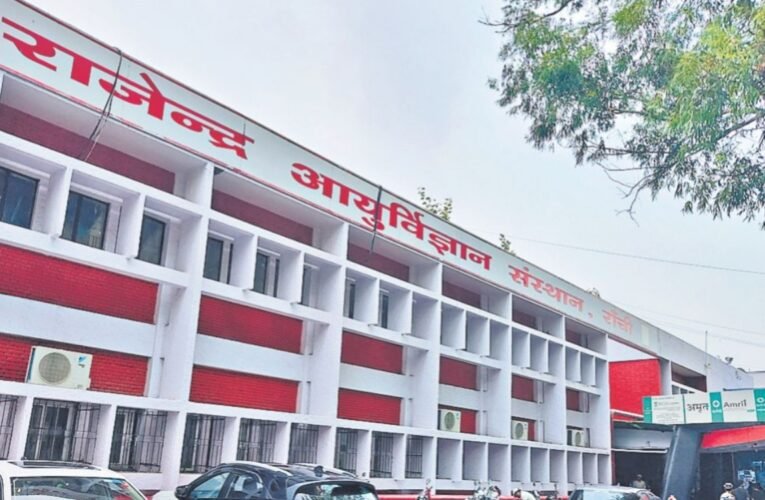 RIMS gets a new Executive Director; responsibility entrusted to Dr. Vipendra Kumar Sinha.