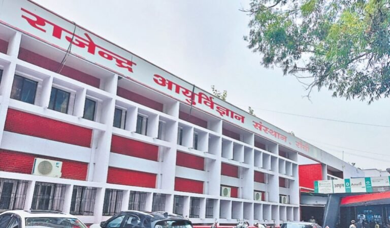 RIMS में एजेंसियों के 44 करोड़ रुपये के बिल बकाया, सप्लाई घटी; इलाज पर पड़ रहा असर