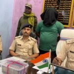Absconding accused in NDPS case arrested with ₹2.40 lakh in cash.