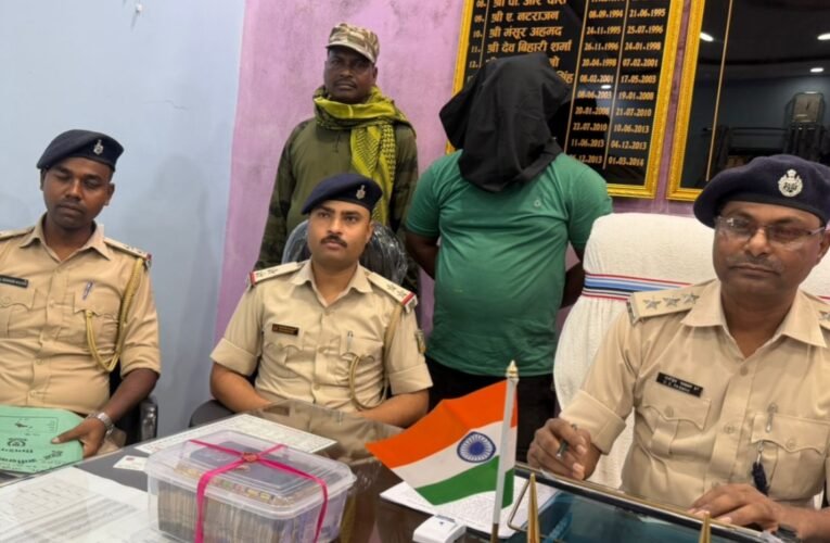 Absconding accused in NDPS case arrested with ₹2.40 lakh in cash.