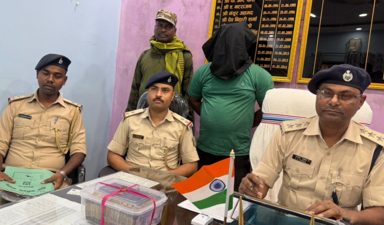 Absconding accused in NDPS case arrested with ₹2.40 lakh in cash.
