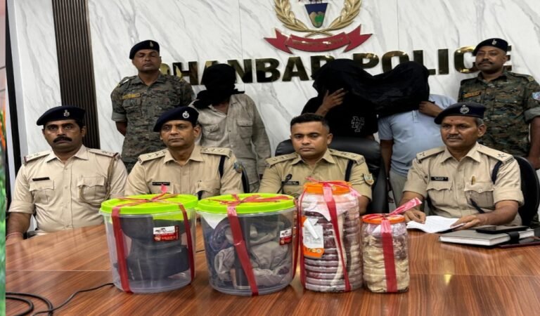 धनबाद में खौफनाक वारदात: नौकरी के लालच में कलयुगी बेटे ने पिता की सुपारी देकर कराई हत्या