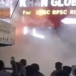Fire breaks out at Khan Global Studies coaching centre in Patna; all students and staff safe.