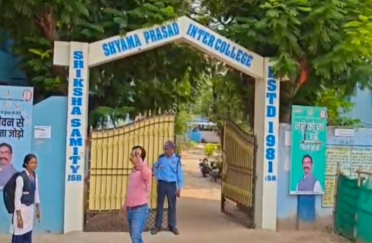 जमशेदपुर: क्लासरूम में बंदूक लेकर पहुंचा छात्र, रील बनाने के चक्कर में खुला राज; कॉलेज में हड़कंप