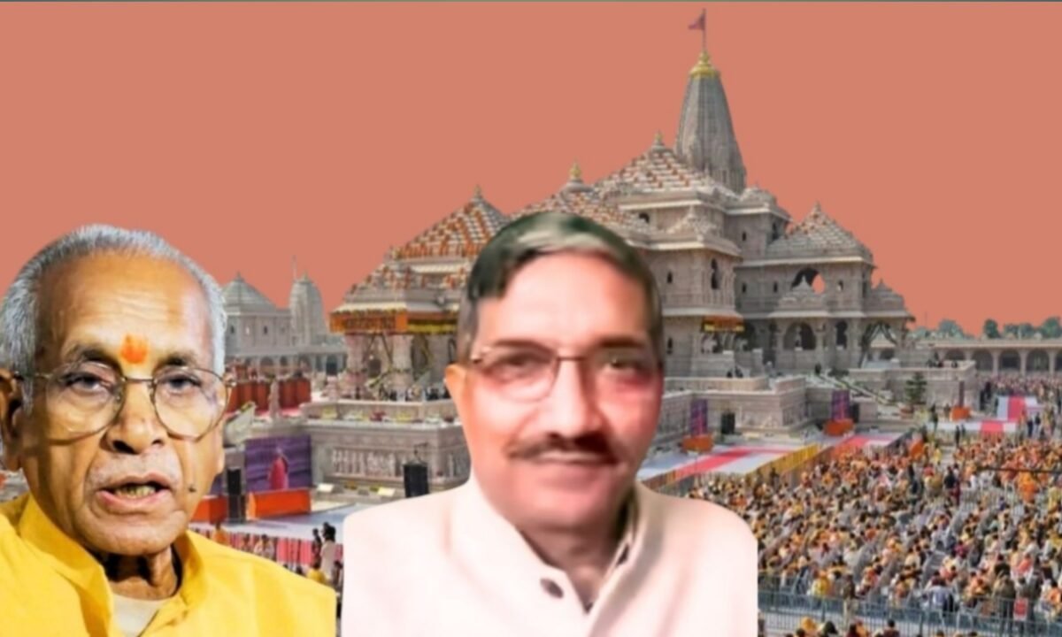 Ram Mandir donation row: Two Trust members, Champat Rai and Anil Mishra, resign; SIT probe intensifies.
