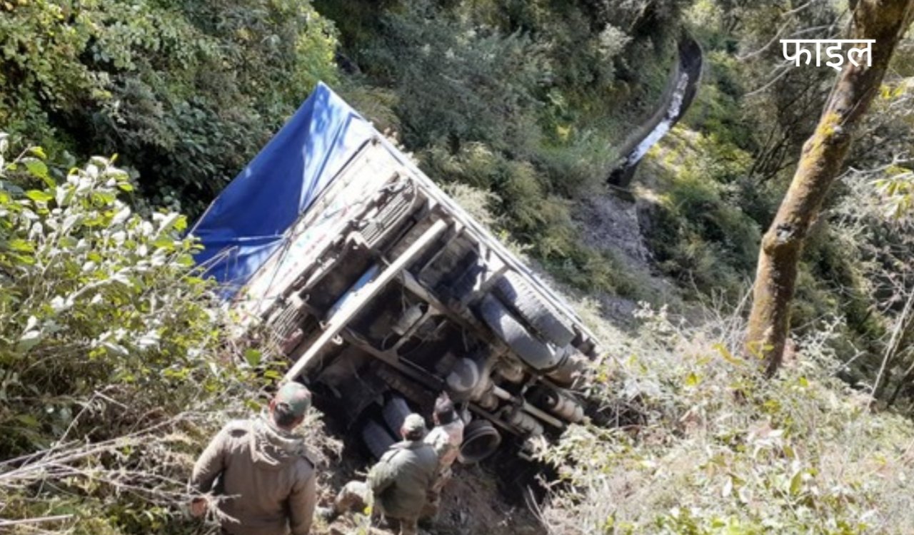 Army truck plunges into deep gorge in Arunachal; one soldier martyred, two injured.