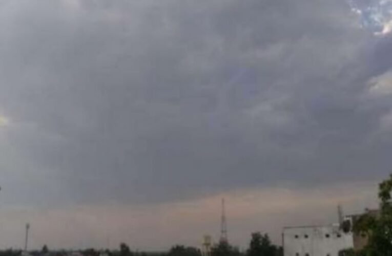 Weather in Ranchi and across Jharkhand today: Partly cloudy skies with a possibility of rain accompanied by thunder and lightning.