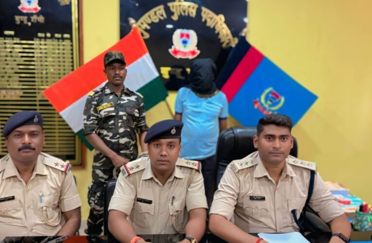 Accused arrested for elderly man's murder over land dispute; *dauli* used in the crime recovered.