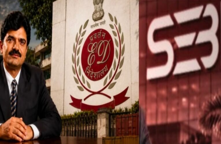 सोने का कारोबार या कागजों का खेल ? राजेश एक्सपोर्ट्स की जांच में खुला 159 अरब डॉलर का राज।
