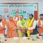 Workshop held in Ranchi to promote natural farming and 'Shree Anna' (millets); farmers pledged to adopt natural farming.