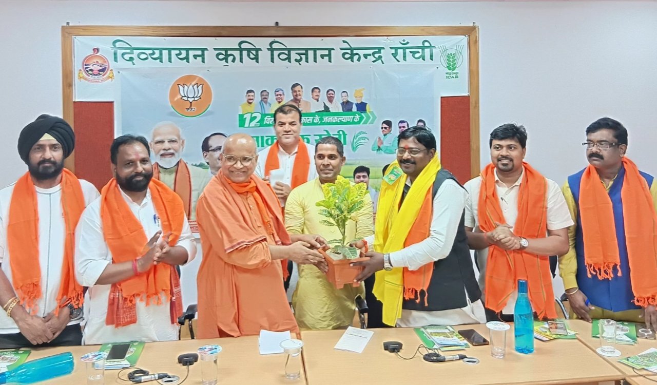 Workshop held in Ranchi to promote natural farming and 'Shree Anna' (millets); farmers pledged to adopt natural farming.