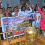 रांची से बाबा अमरनाथ यात्रा का पहला जत्था रवाना, 82 श्रद्धालु करेंगे बाबा बर्फानी के दर्शन First batch for the Baba Amarnath Yatra departs from Ranchi; 82 pilgrims to seek blessings of Baba Barfani.