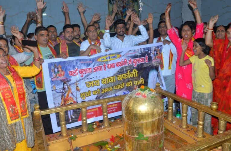 First batch for the Baba Amarnath Yatra departs from Ranchi; 82 pilgrims to seek blessings of Baba Barfani.