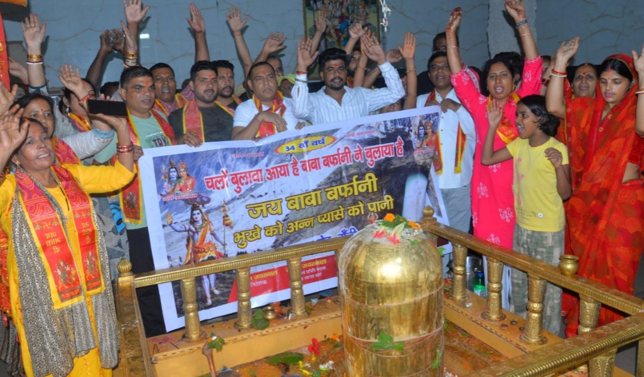 First batch for the Baba Amarnath Yatra departs from Ranchi; 82 pilgrims to seek blessings of Baba Barfani.