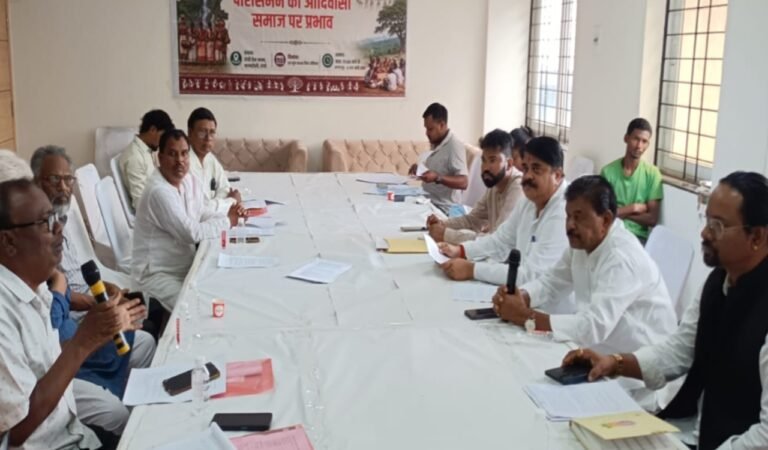 परिसीमन पर सर्वदलीय बैठक, आदिवासी राजनीतिक प्रतिनिधित्व की रक्षा पर बनी साझा रणनीति