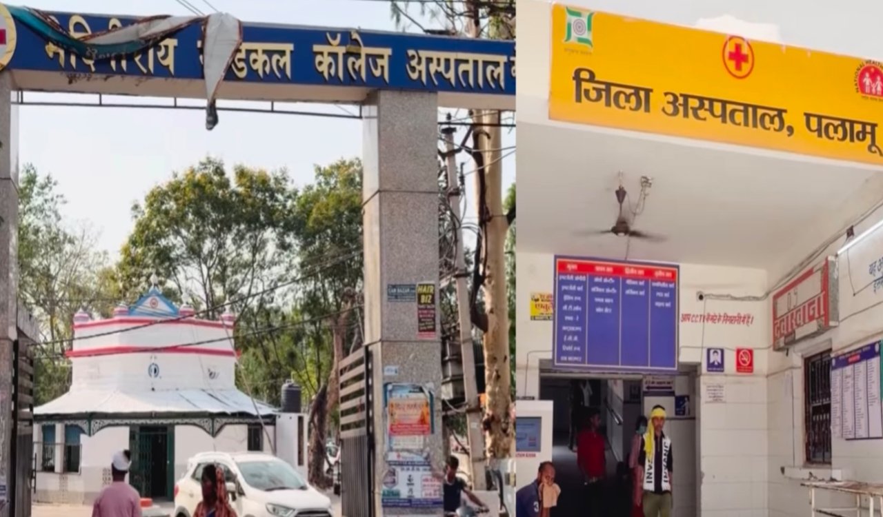 Palamu Sikka Village News, Superstition death