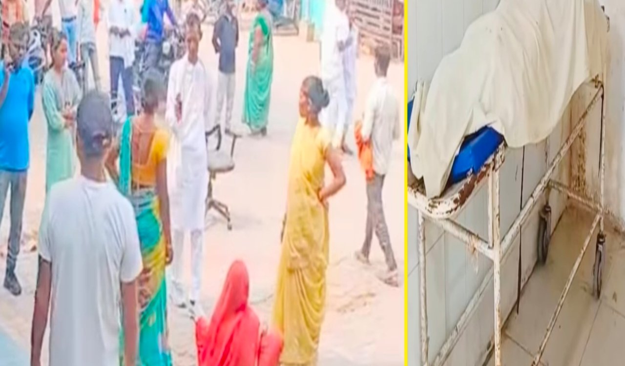 Palamu Sikka Village News, Superstition death