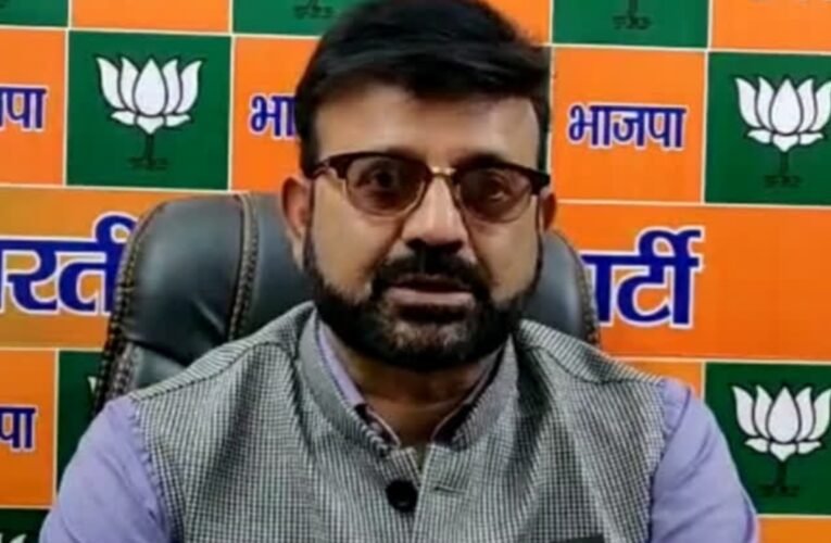 BJP attacks government over appointment of 1,000 Assistant Professors; says the truth about 50,000 vacant posts cannot be hidden.