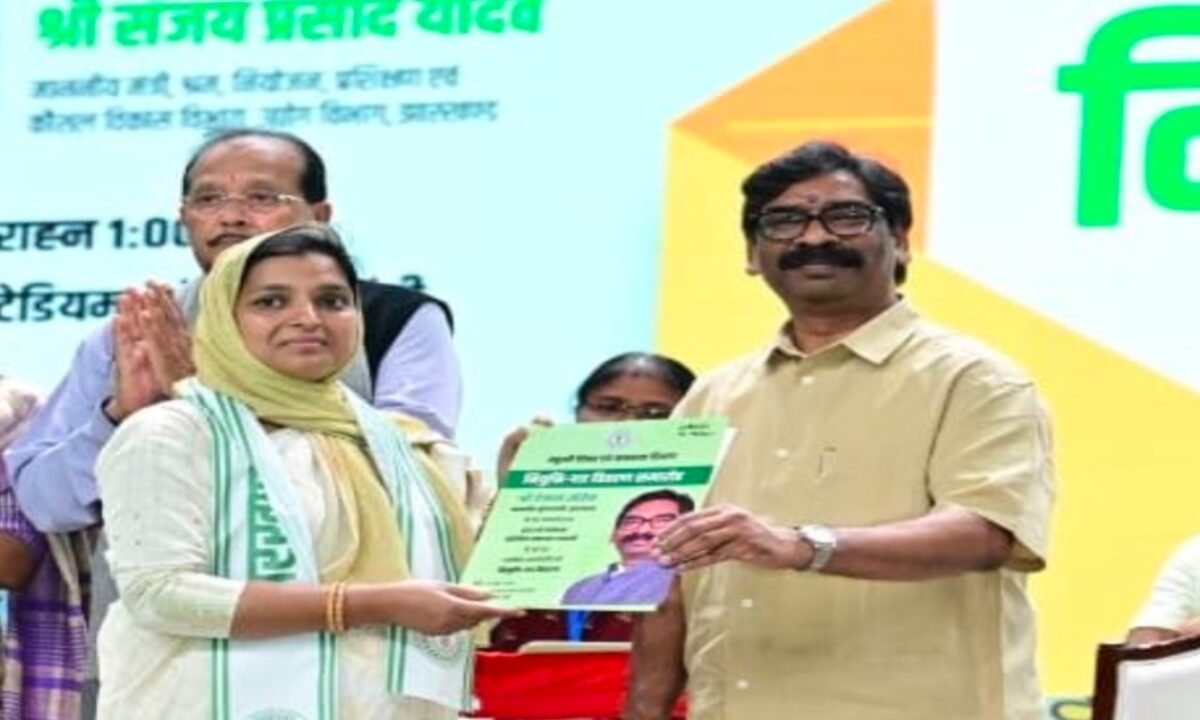 Chief Minister Hemant Soren said, "You are not merely teachers; you are the architects of the future."