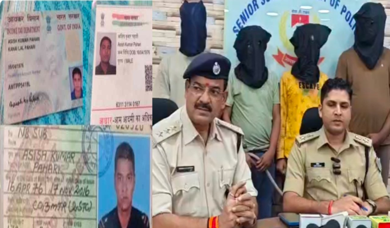 Cybercriminals run rampant in Jharkhand.