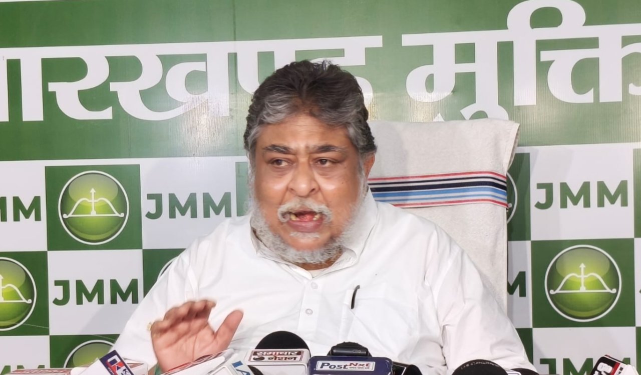 JMM attacks Modi government over 12-year tenure, calls it a term marked by "24 alleged embezzlements, not achievements."